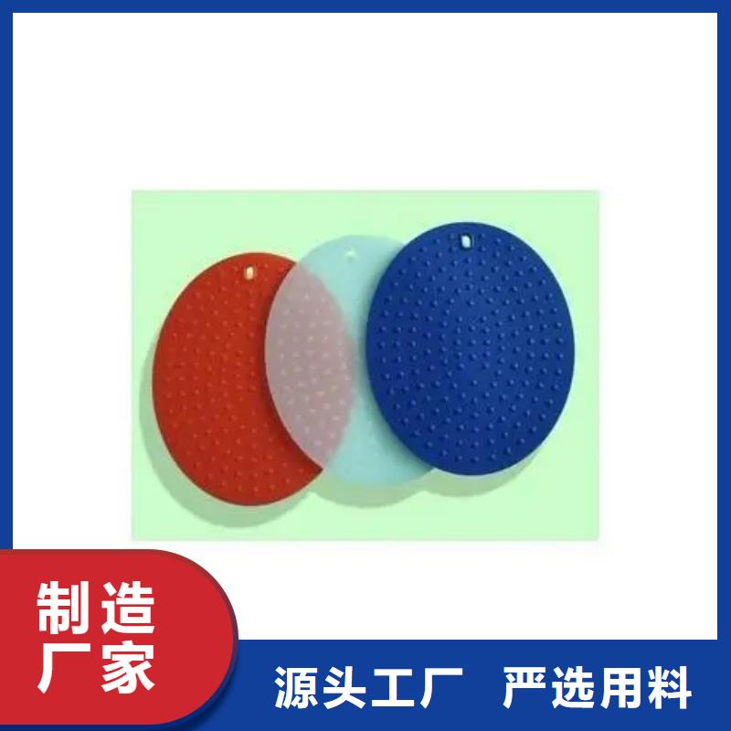 甄选:一致好评产品【硅胶垫】_硅胶密封条发货及时