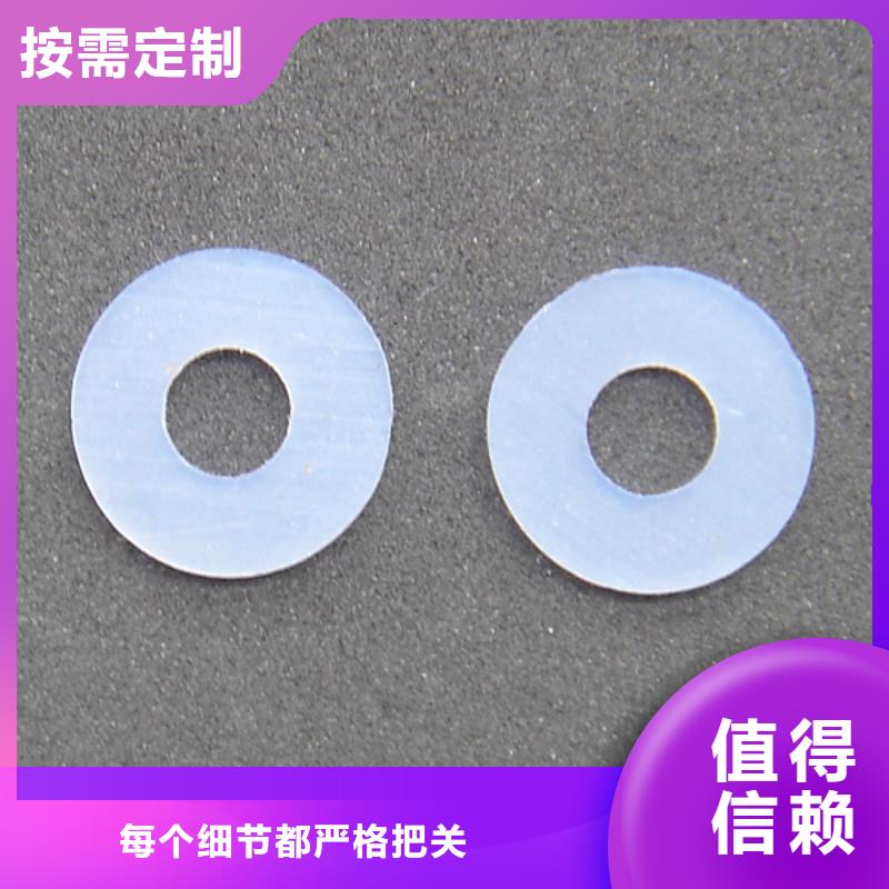 甄选:一致好评产品【硅胶垫】_硅胶密封条发货及时