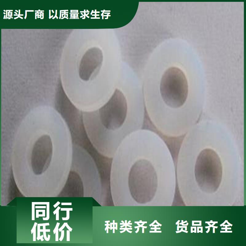 硅胶垫_尼龙轮大库存无缺货危机