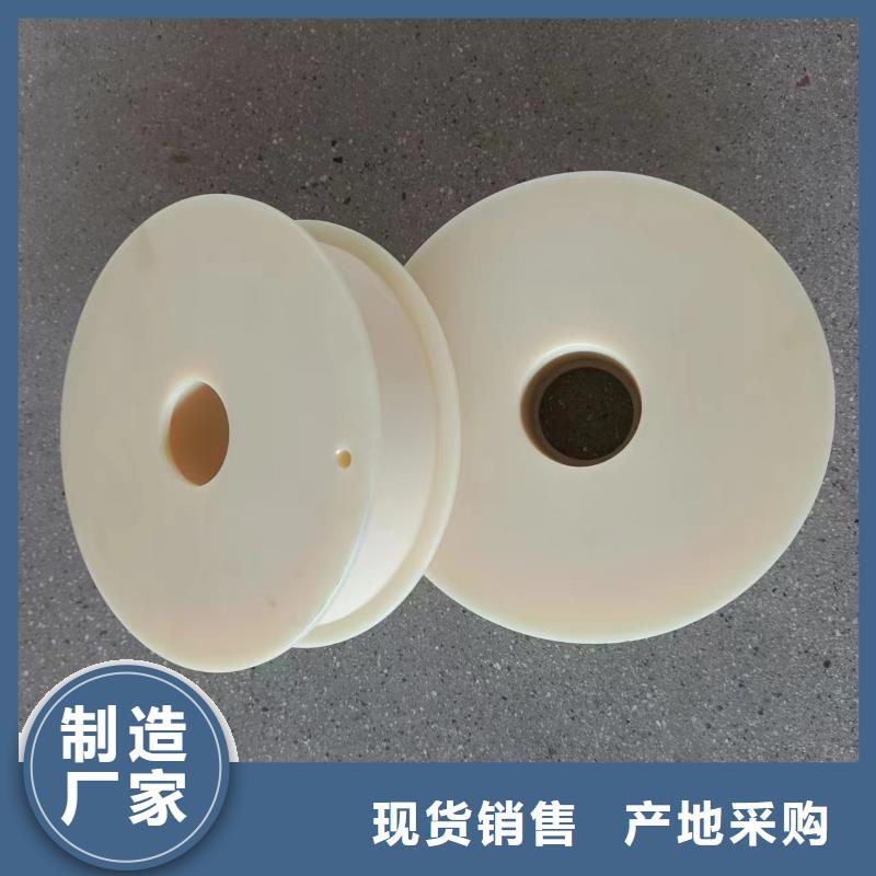 当地 (铭诺)【根据要求定制尼龙轮尼龙套出货快】
