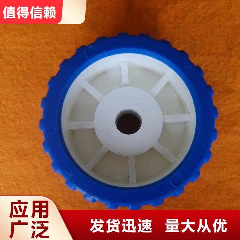 铭诺实拍品质保障 尼龙轮 【注塑加工】N年大品牌