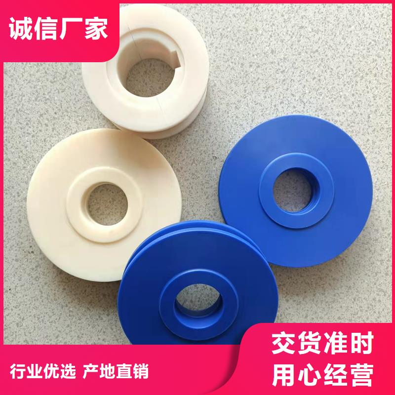 尼龙轮杀菌锅塑料隔板满足客户所需