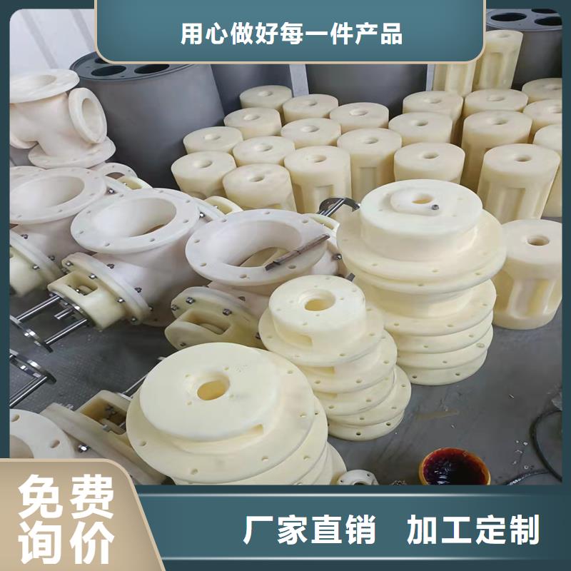 尼龙轮图片免费邮寄样品