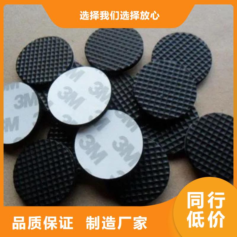 橡胶垫[轻型输送带]精品选购