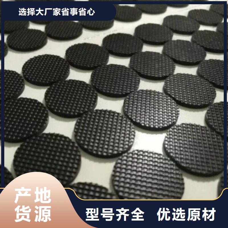 畅销本地【橡胶垫】_尼龙轮价格实惠工厂直供- 当地 用心做好细节_客户案例