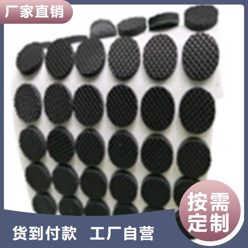 畅销本地【橡胶垫】_尼龙轮价格实惠工厂直供- 当地 用心做好细节_客户案例