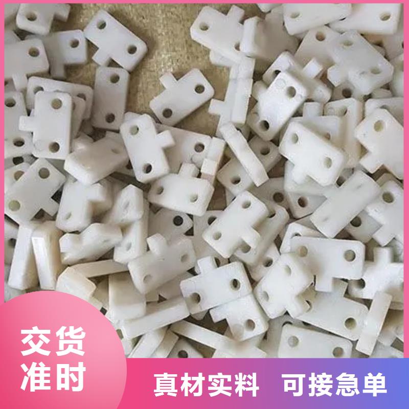(铭诺):生产厂家【注塑产品】氟胶垫厂家款式多样专业供货品质管控-