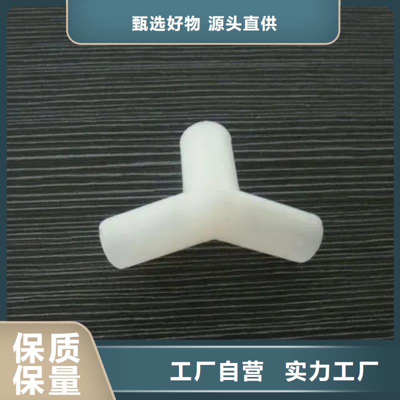 <铭诺>低价货源【注塑产品】_尼龙轮高性价比