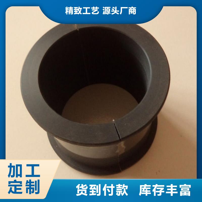 铭诺优选:【按需定做尼龙套-尼龙轮品质保障价格合理】