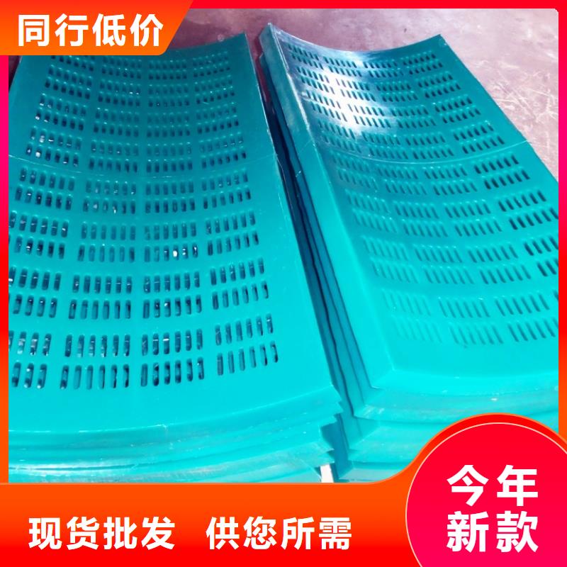 厂诚信经营聚氨酯制品_【硅胶密封条】库存齐全厂家直供