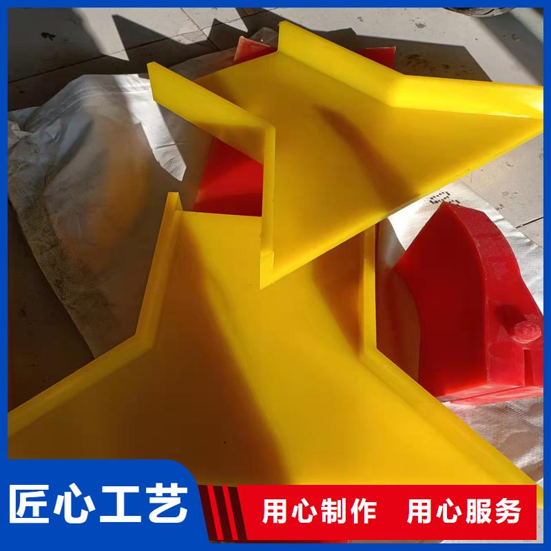 【聚氨酯制品】注塑加工一站式采购商