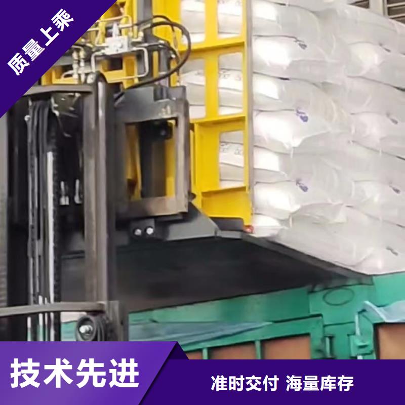 推拉器塑料滑板价格合理