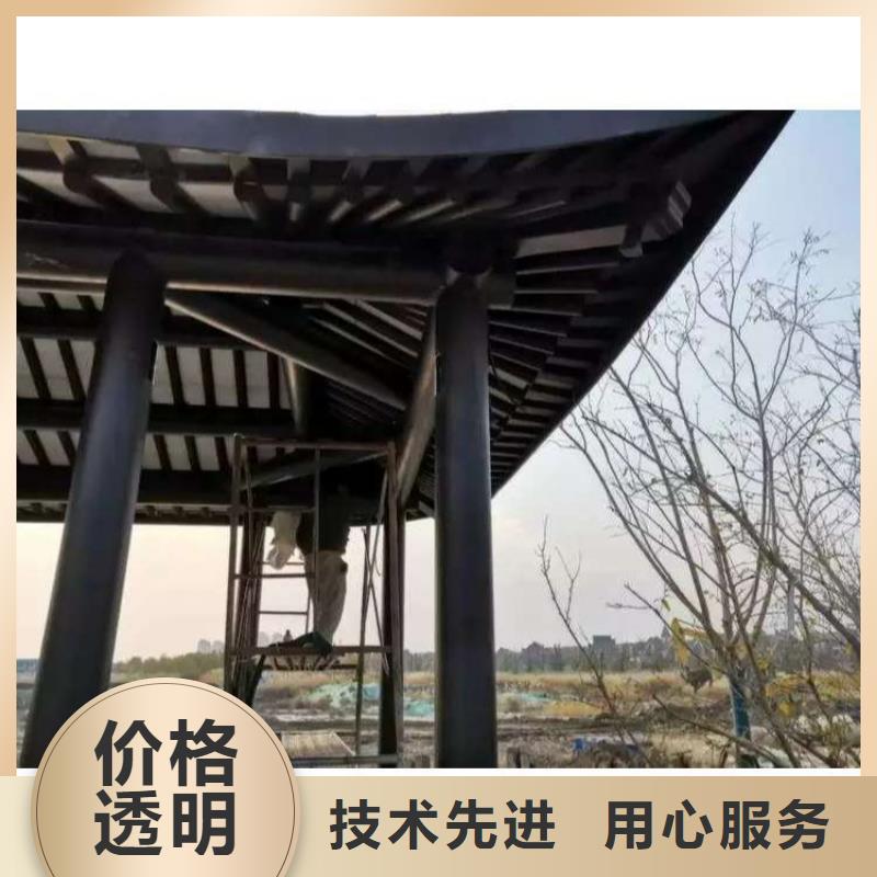 铝合金古建6英寸铝合金接水槽自产自销