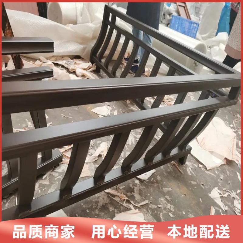 铝合金古建方形彩铝排水管质量为本