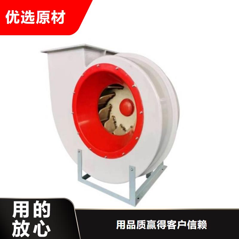 离心风机【多翼式离心风机】价格实在
