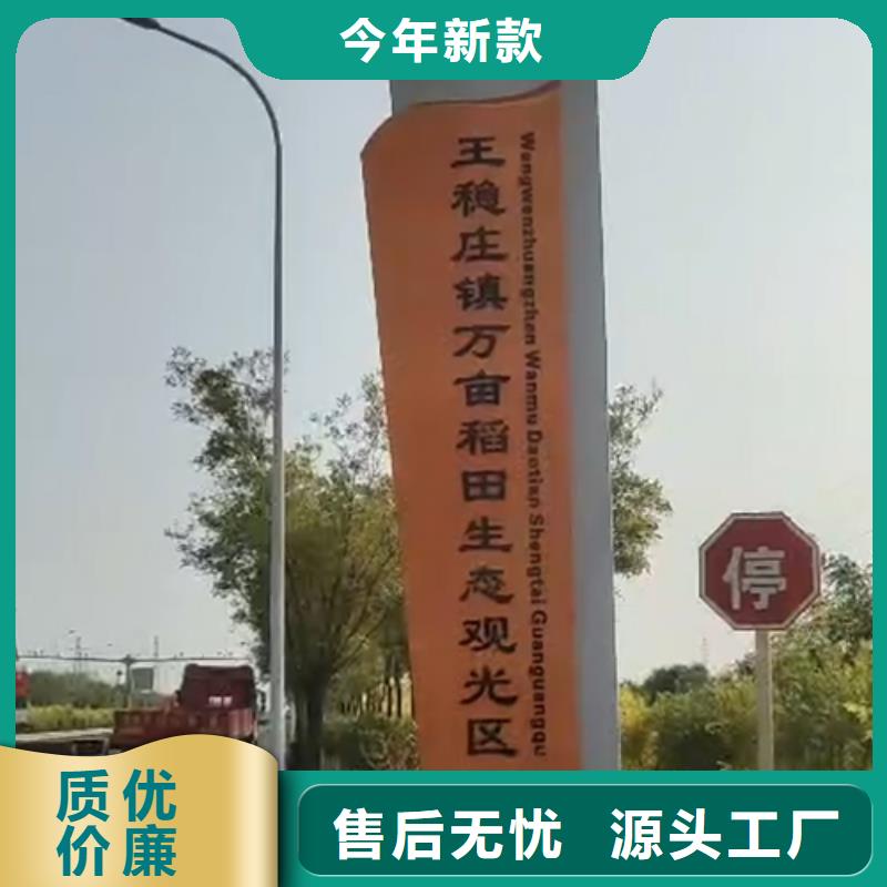 户外精神堡垒推荐厂家