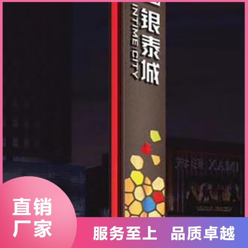 公园精神堡垒全国发货