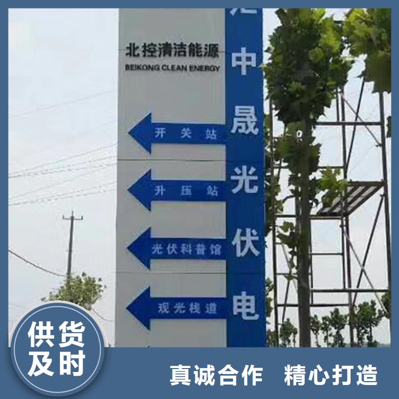 医院精神堡垒全国发货