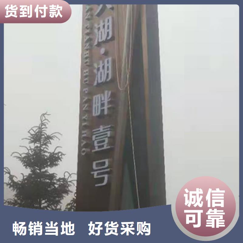 大型精神堡垒质优价廉