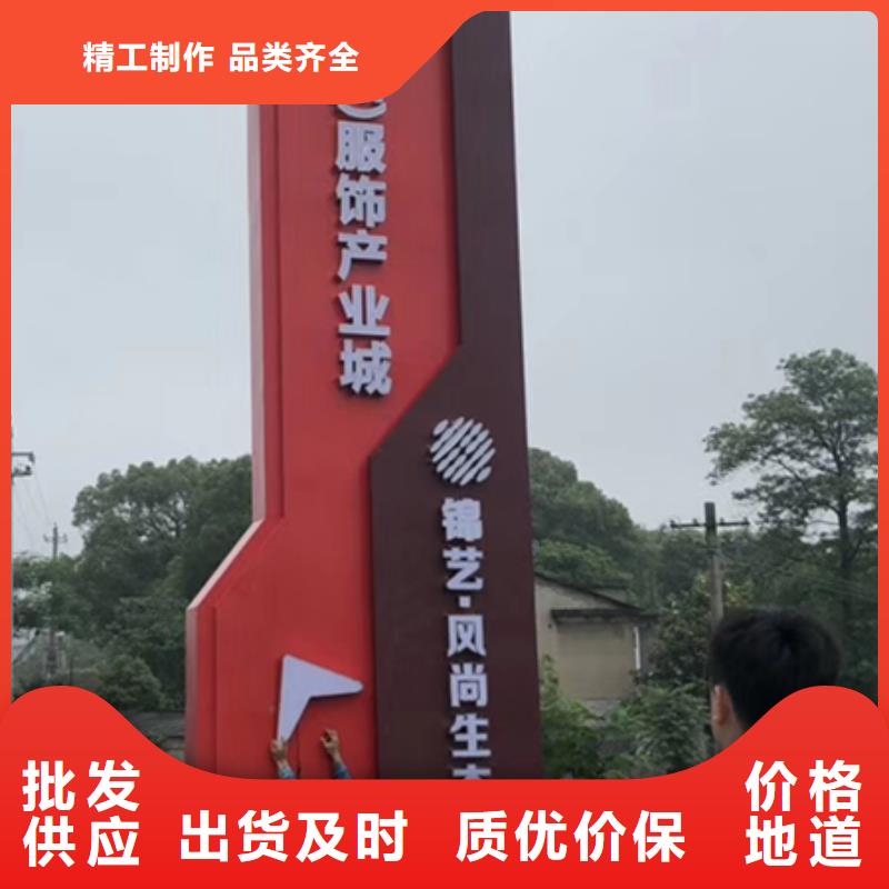 社区雕塑精神堡垒值得信赖