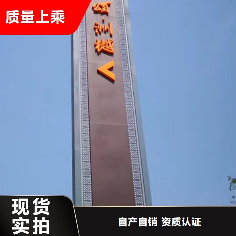 医院精神堡垒雕塑无中间商