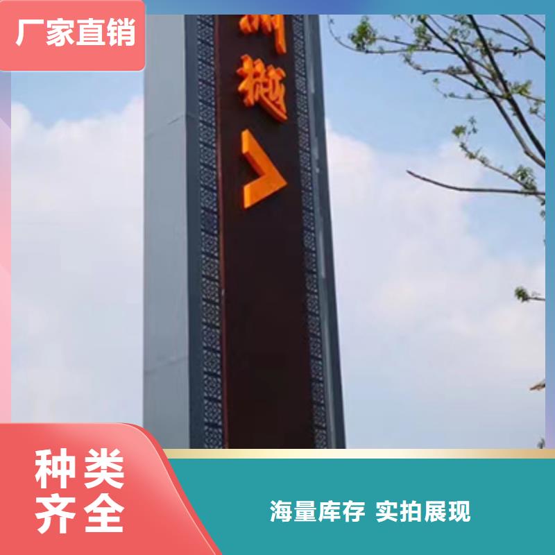 医院精神堡垒全国发货