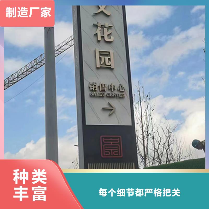 社区精神堡垒全国发货