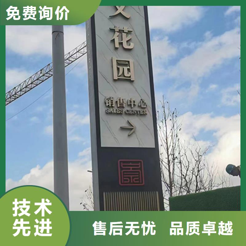 大型精神堡垒型号全