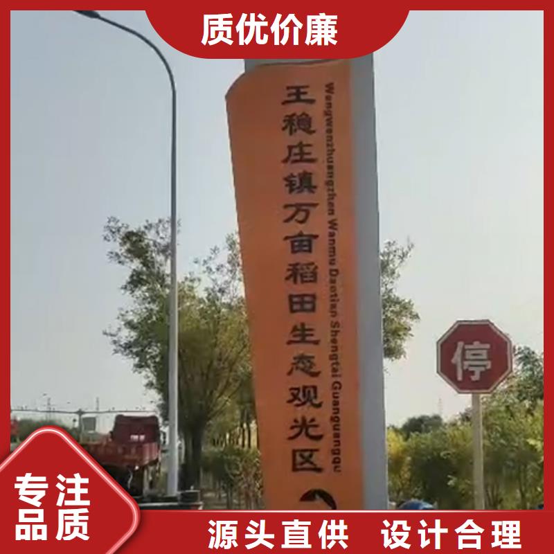 企业雕塑精神堡垒为您服务