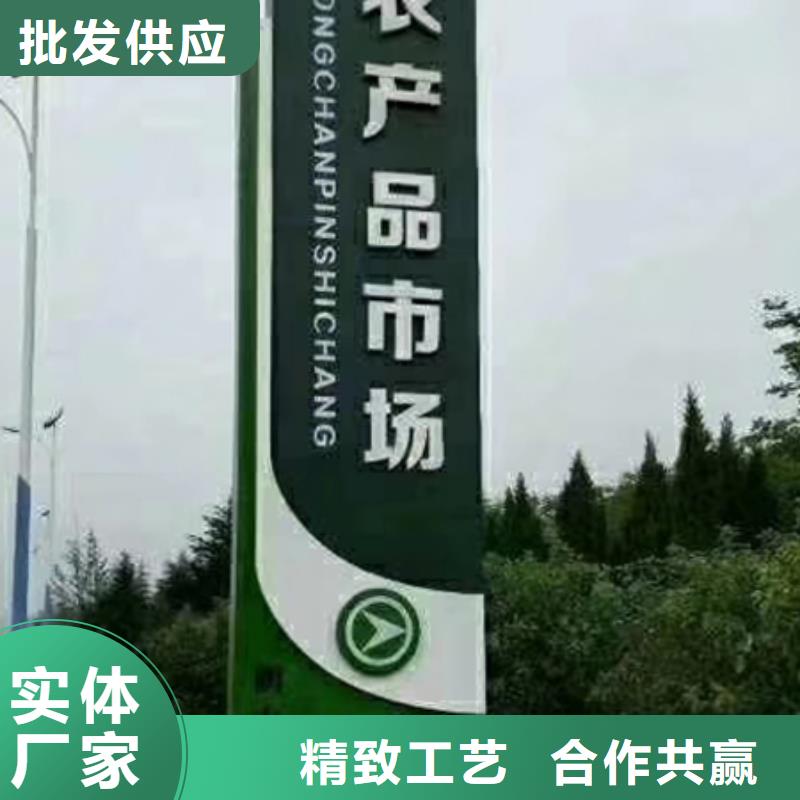 商场雕塑精神堡垒来样定制