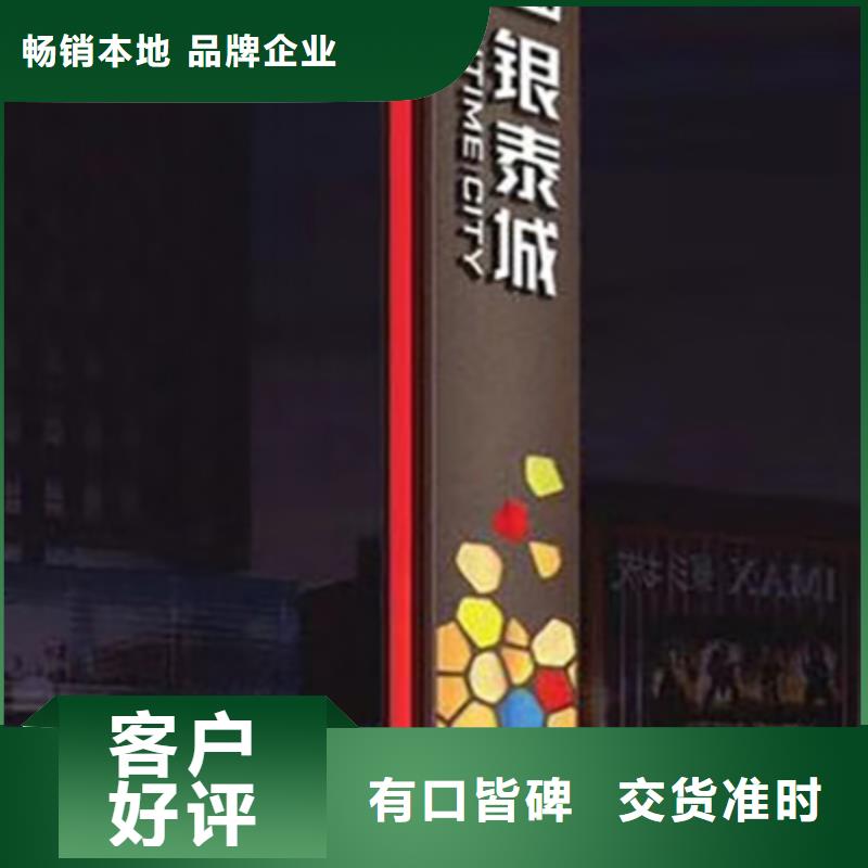 4S店精神堡垒标牌品质过关