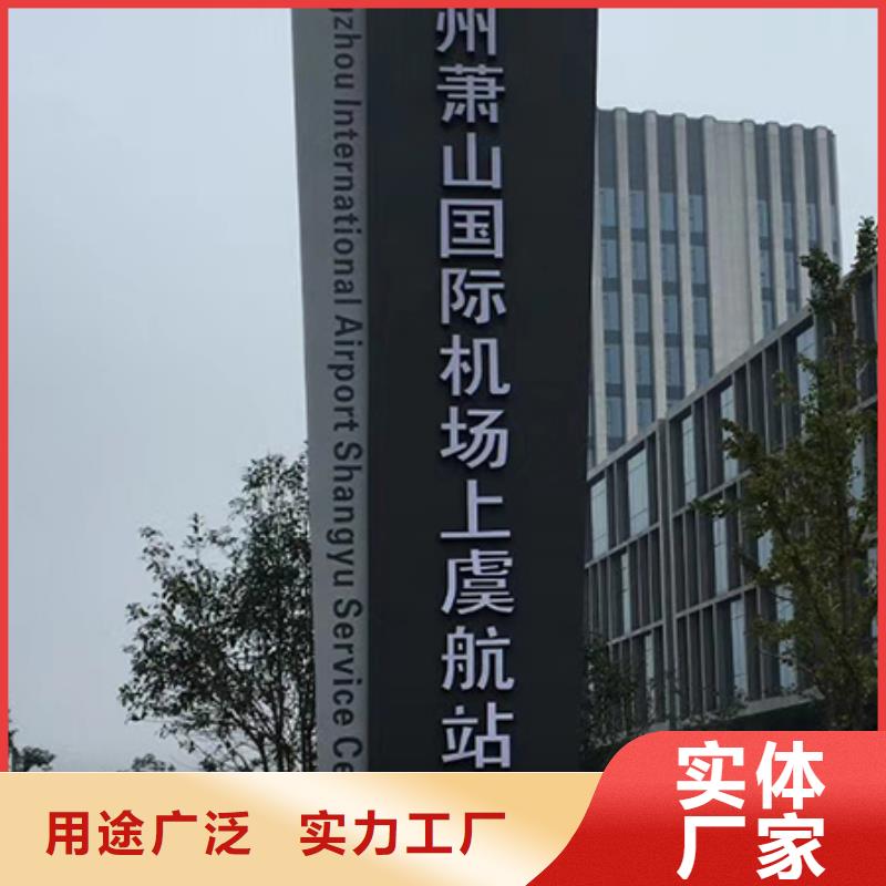 公园精神堡垒全国发货