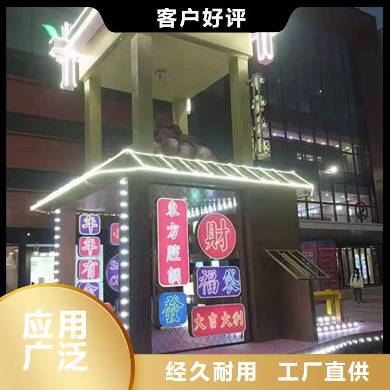 不锈钢景观小品型号全