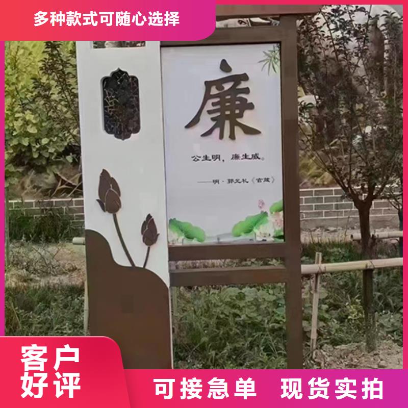 文明景观小品实力厂家