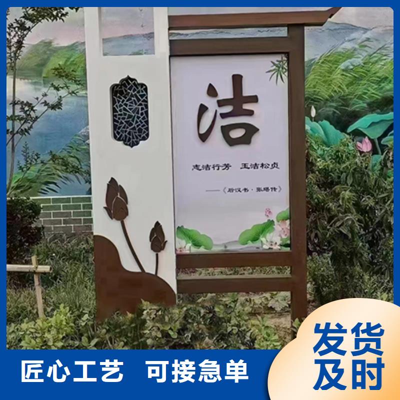 公园景观小品雕塑全国发货