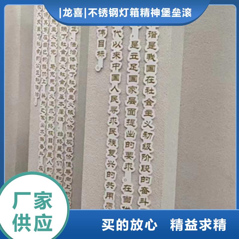 景观小品直销售后完善