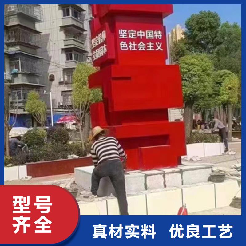 景观小品全国走货