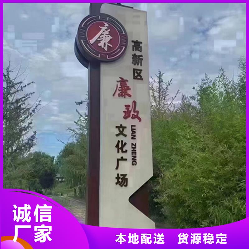 网红景观小品雕塑种类齐全