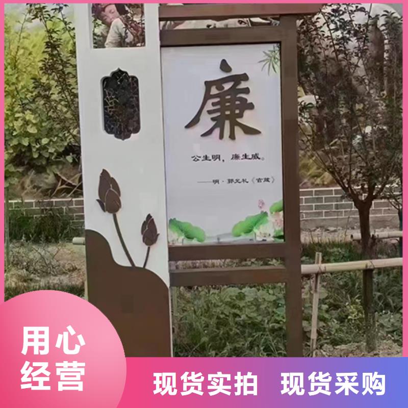 异形景观小品雕塑性价比高