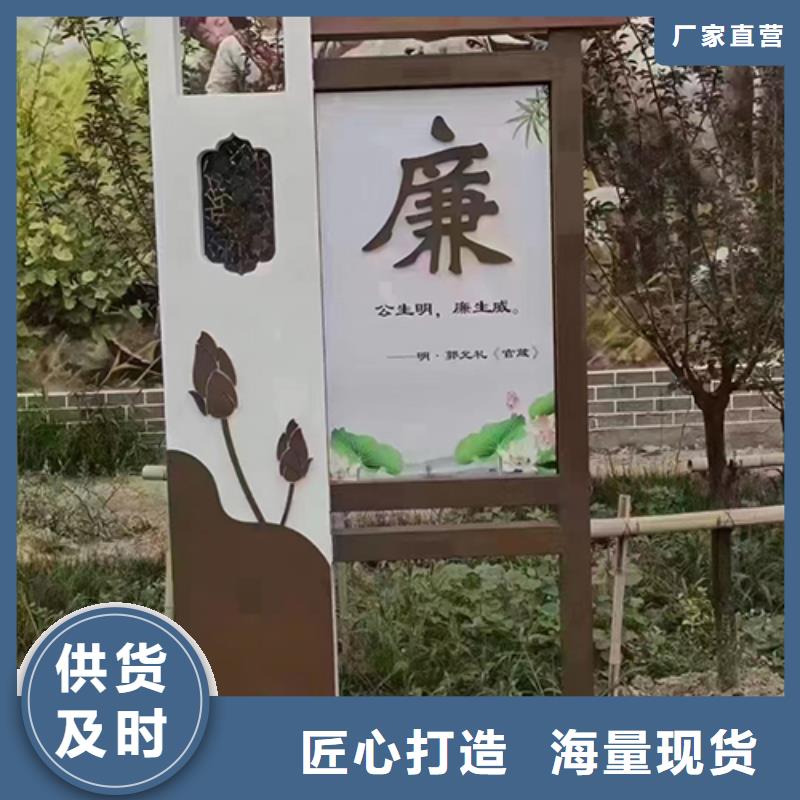 法治景观小品雕塑规格齐全