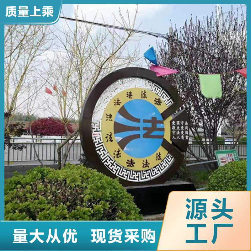 大型广场景观小品上门服务