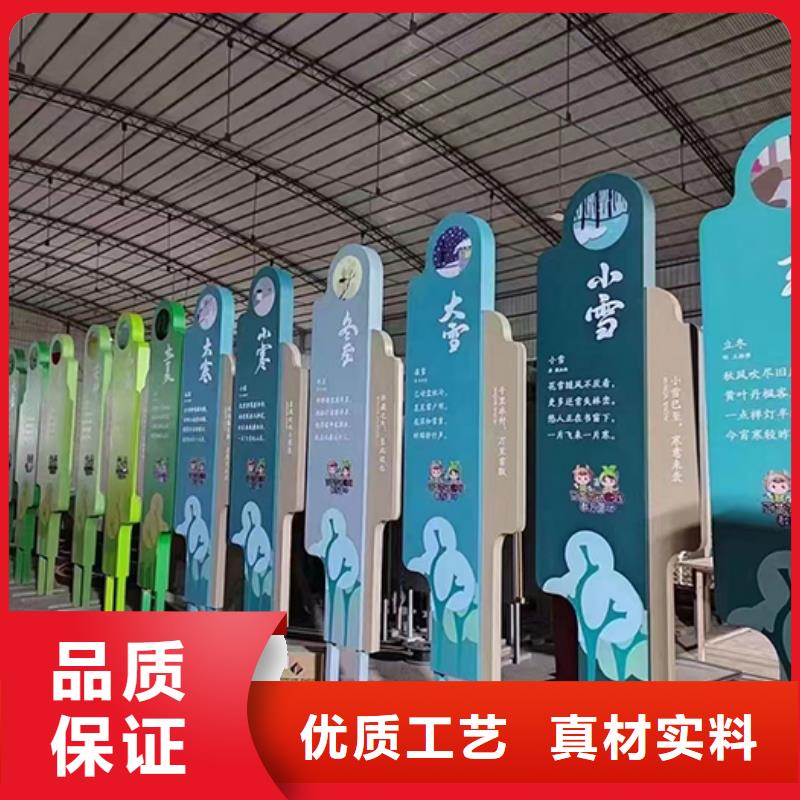 园林景观小品雕塑来电咨询