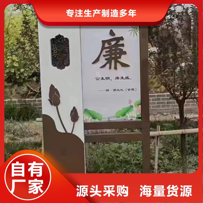 琼中县景观小品质量可靠