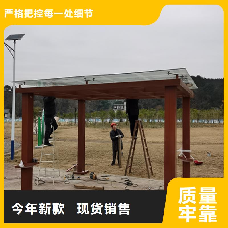 公共吸烟亭休息室质量放心