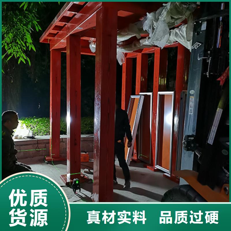 公园吸烟亭发货快