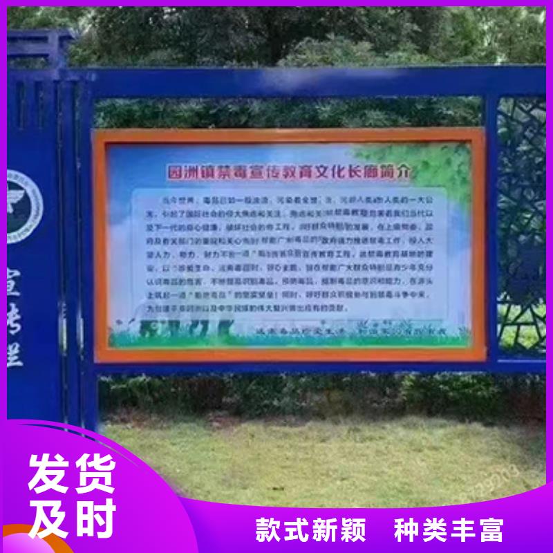 学校文化宣传栏灯箱发货及时