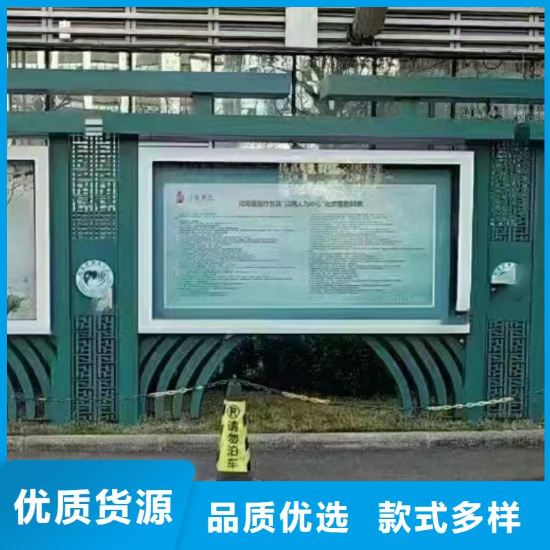 保亭县学校文化宣传栏灯箱价格实惠