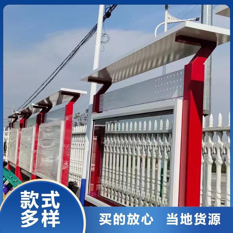 社区宣传栏灯箱价格公道
