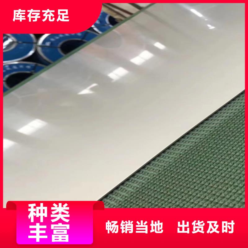 不锈钢瓦楞板【不锈钢装饰管】质检严格