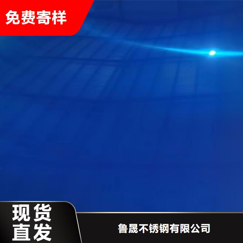 【不锈钢瓦楞板】_201不锈钢板支持定制加工